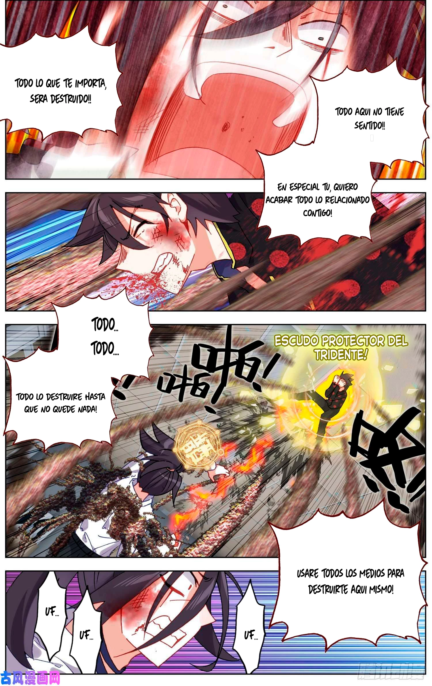 Rey diferente  > Capitulo 207 > Page 31