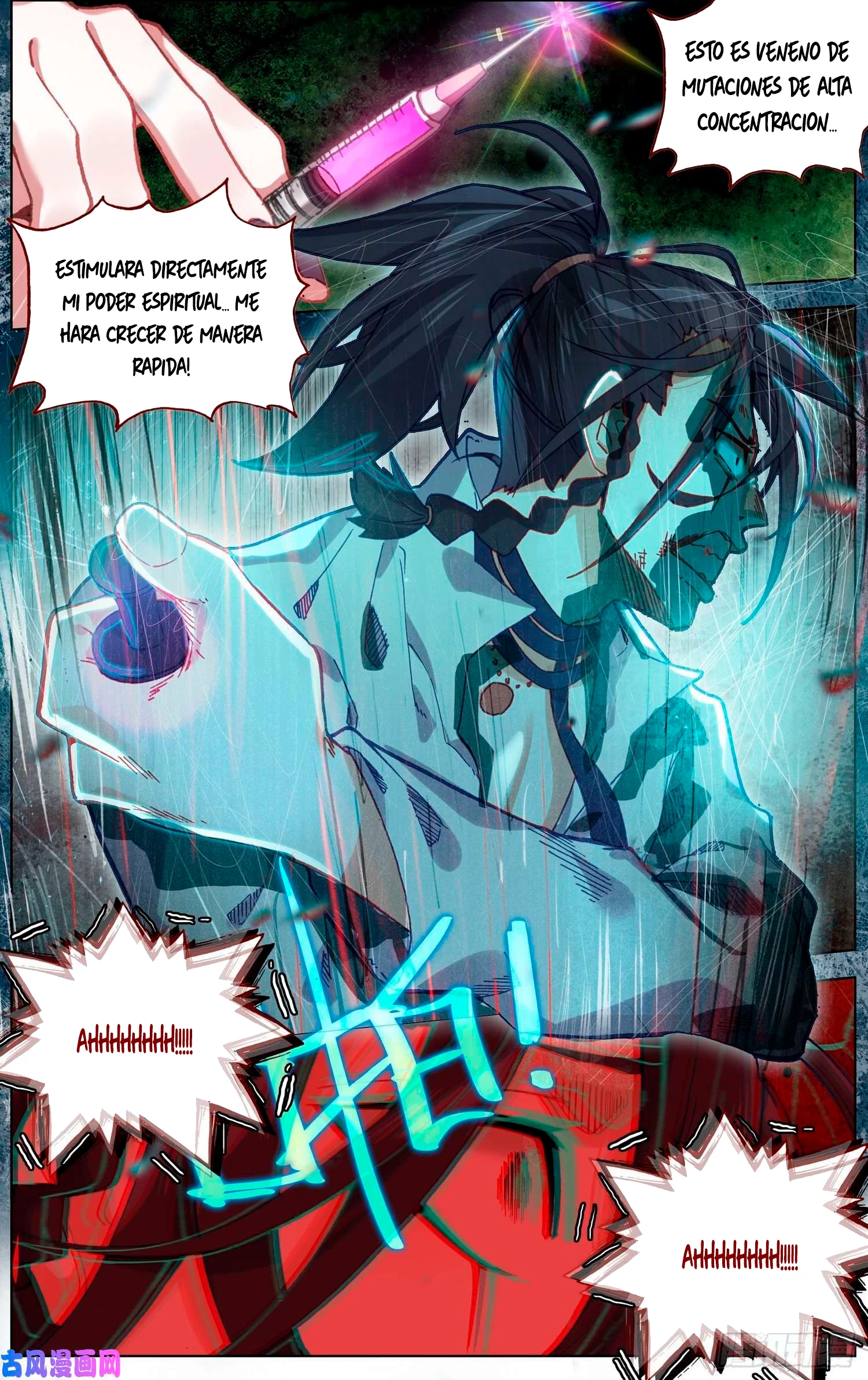 Rey diferente  > Capitulo 207 > Page 41