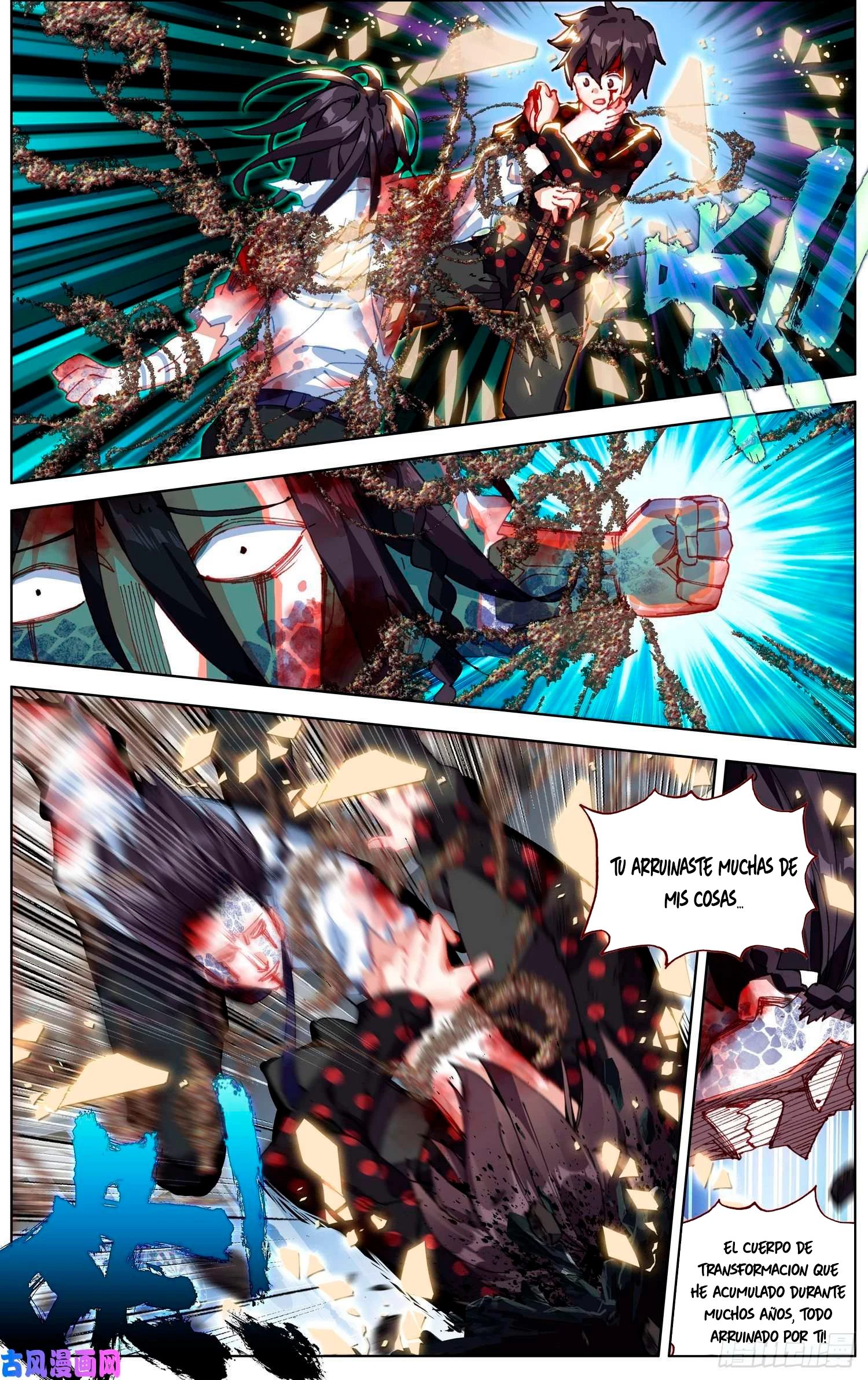 Rey diferente  > Capitulo 207 > Page 61