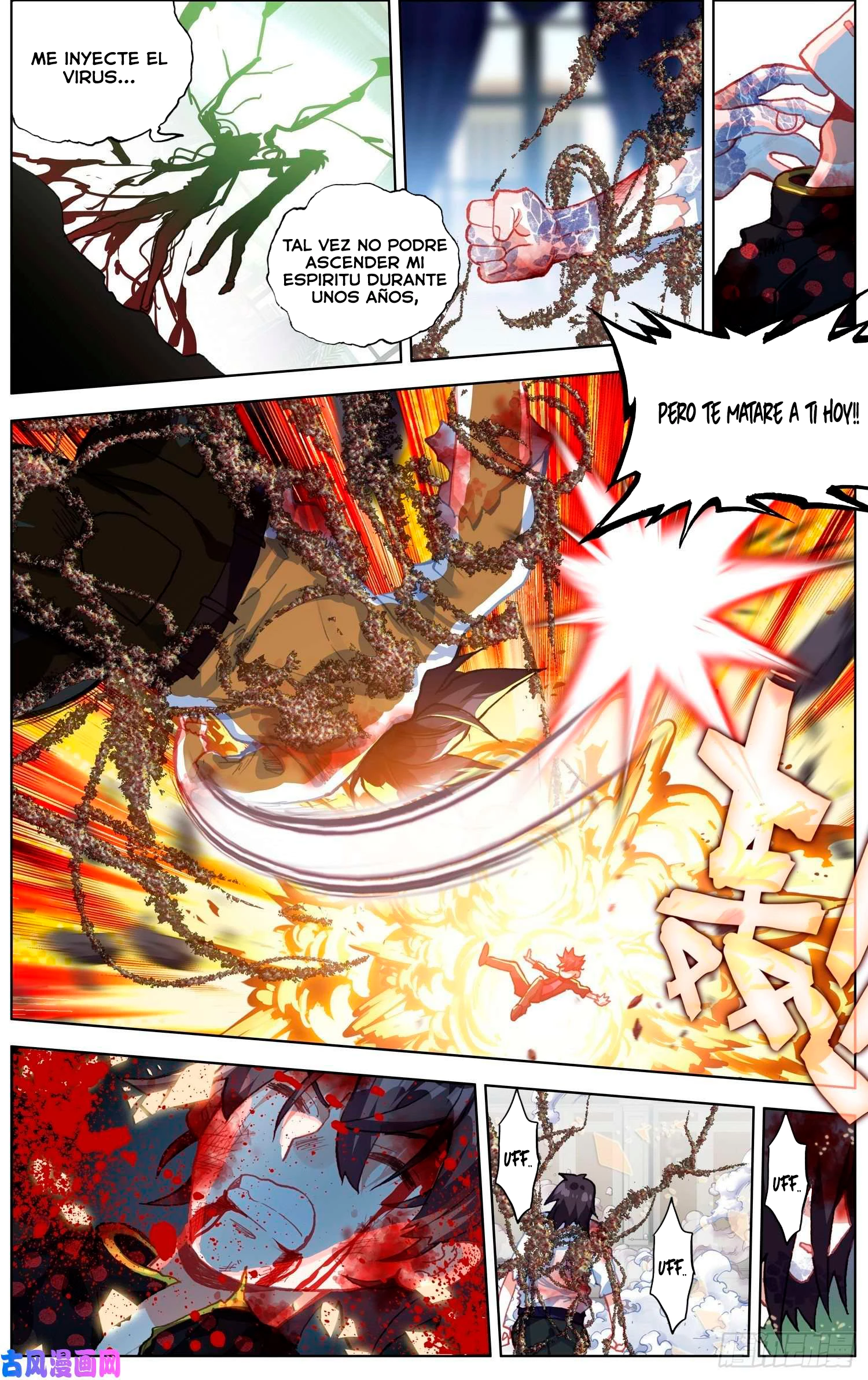 Rey diferente  > Capitulo 207 > Page 71