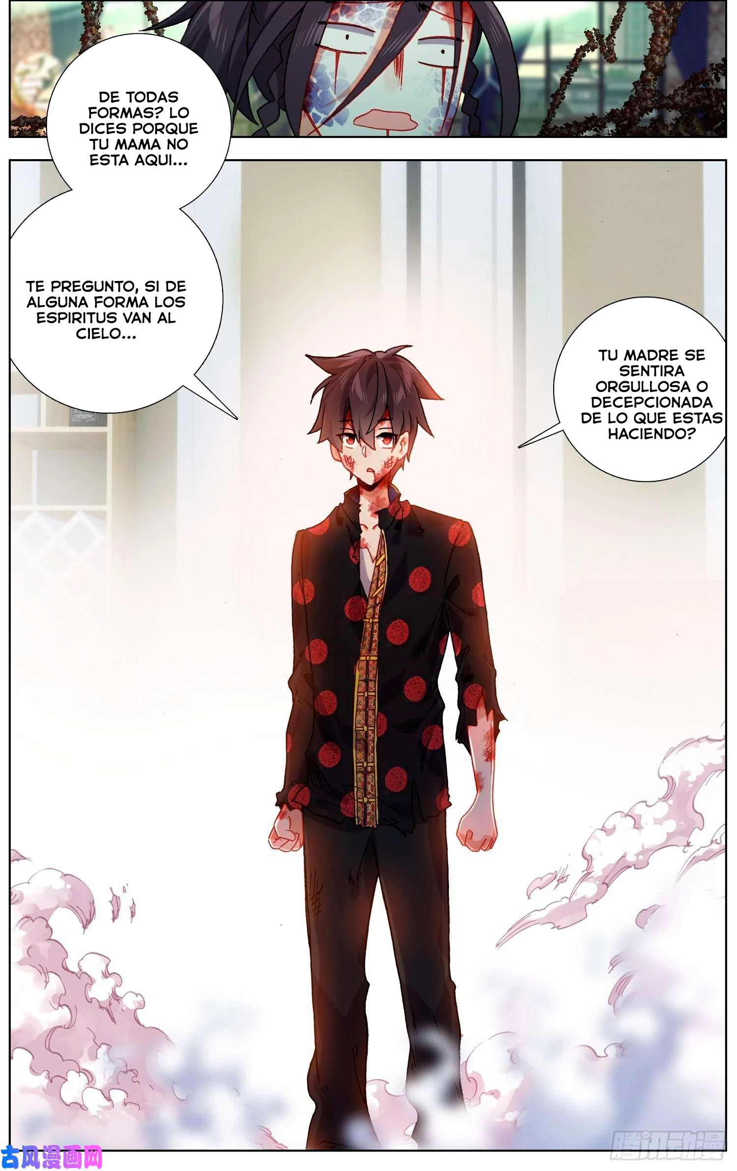 Rey diferente  > Capitulo 207 > Page 91