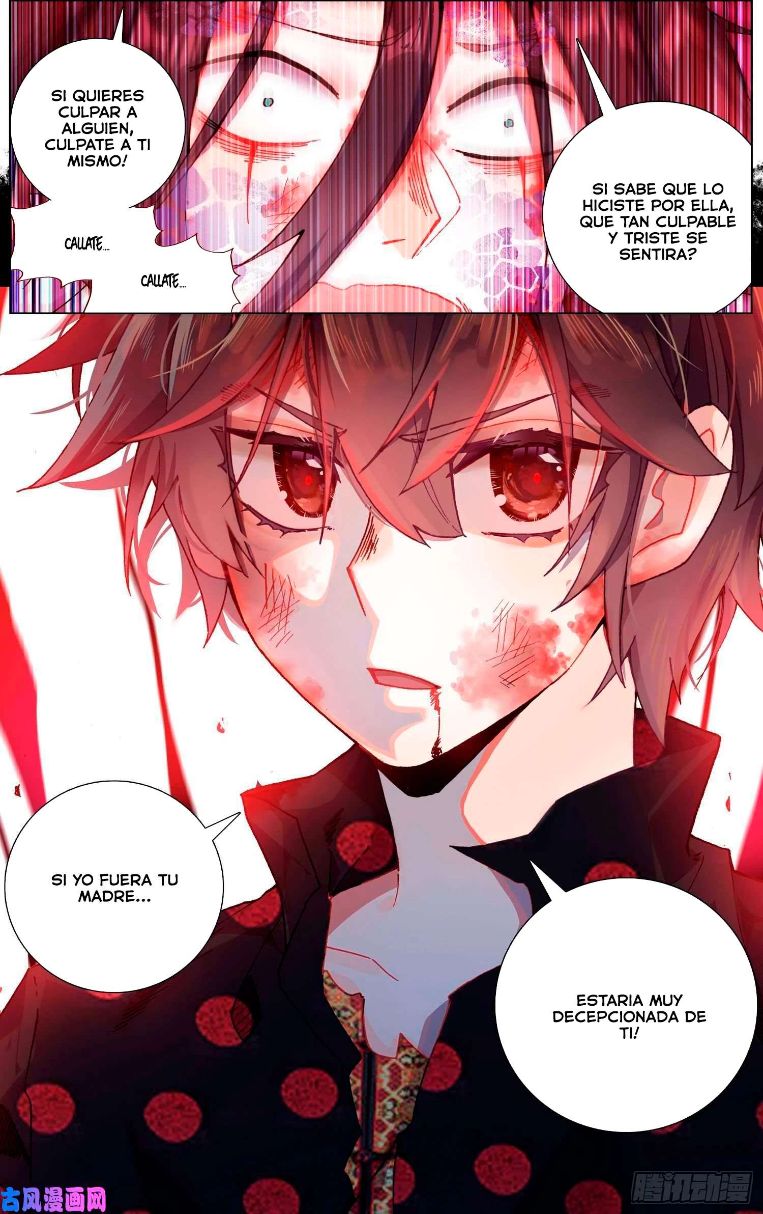 Rey diferente  > Capitulo 207 > Page 101