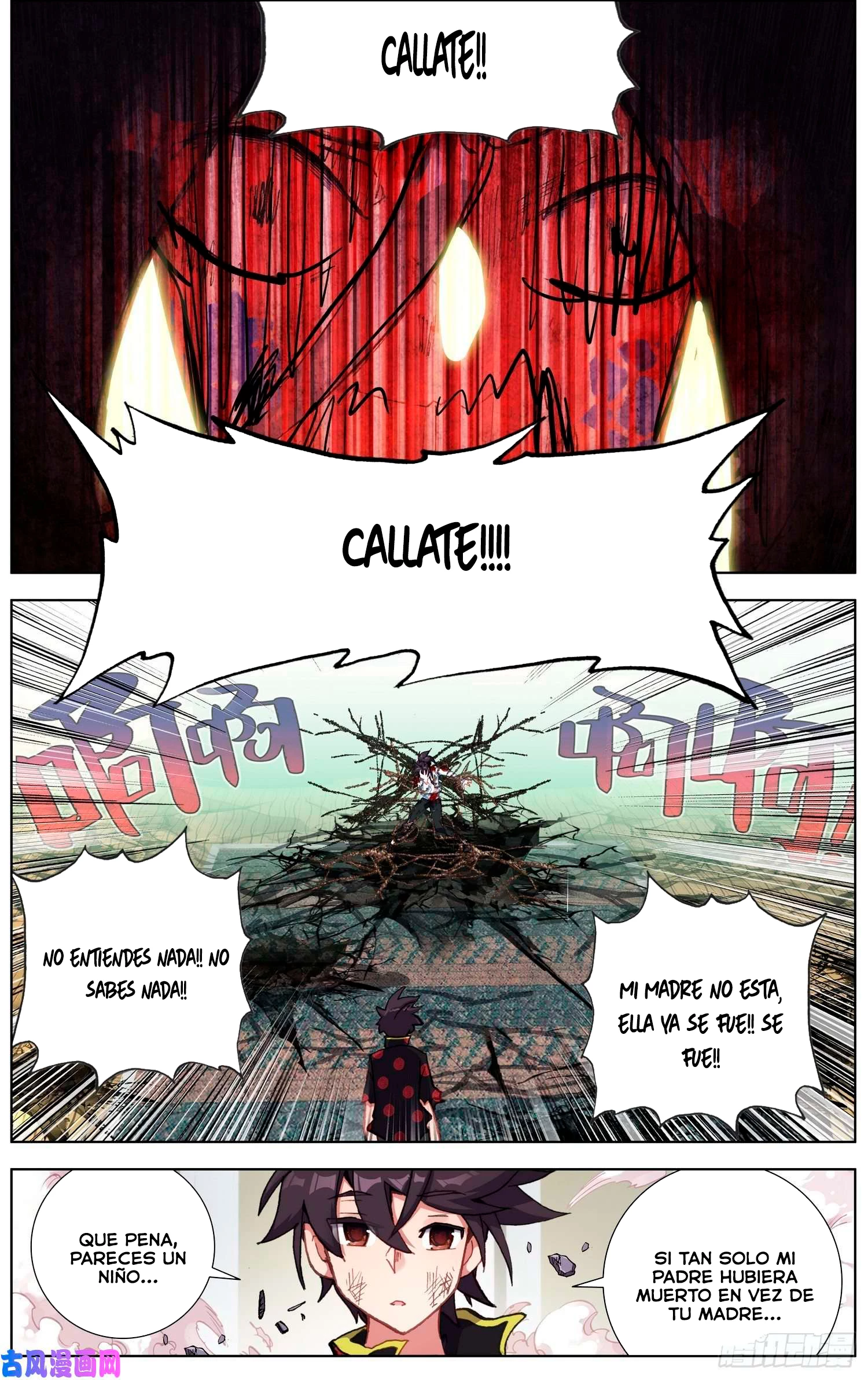 Rey diferente  > Capitulo 207 > Page 111