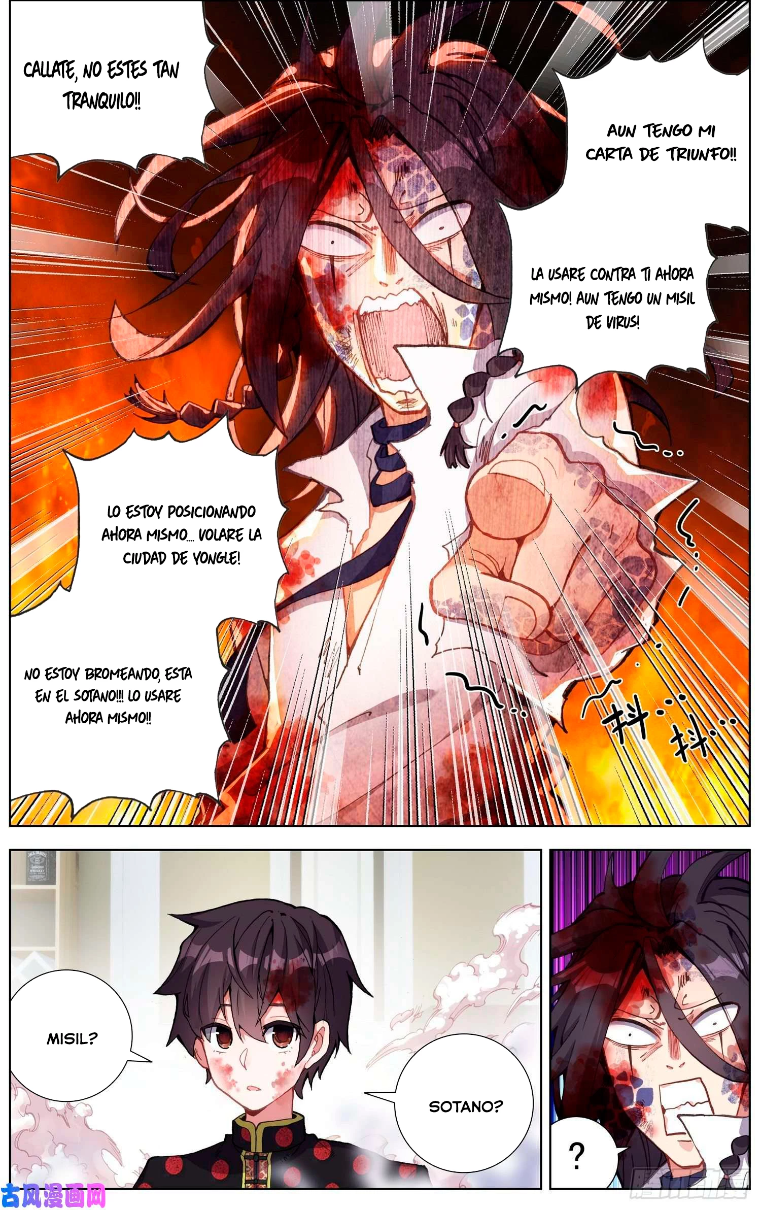 Rey diferente  > Capitulo 207 > Page 121