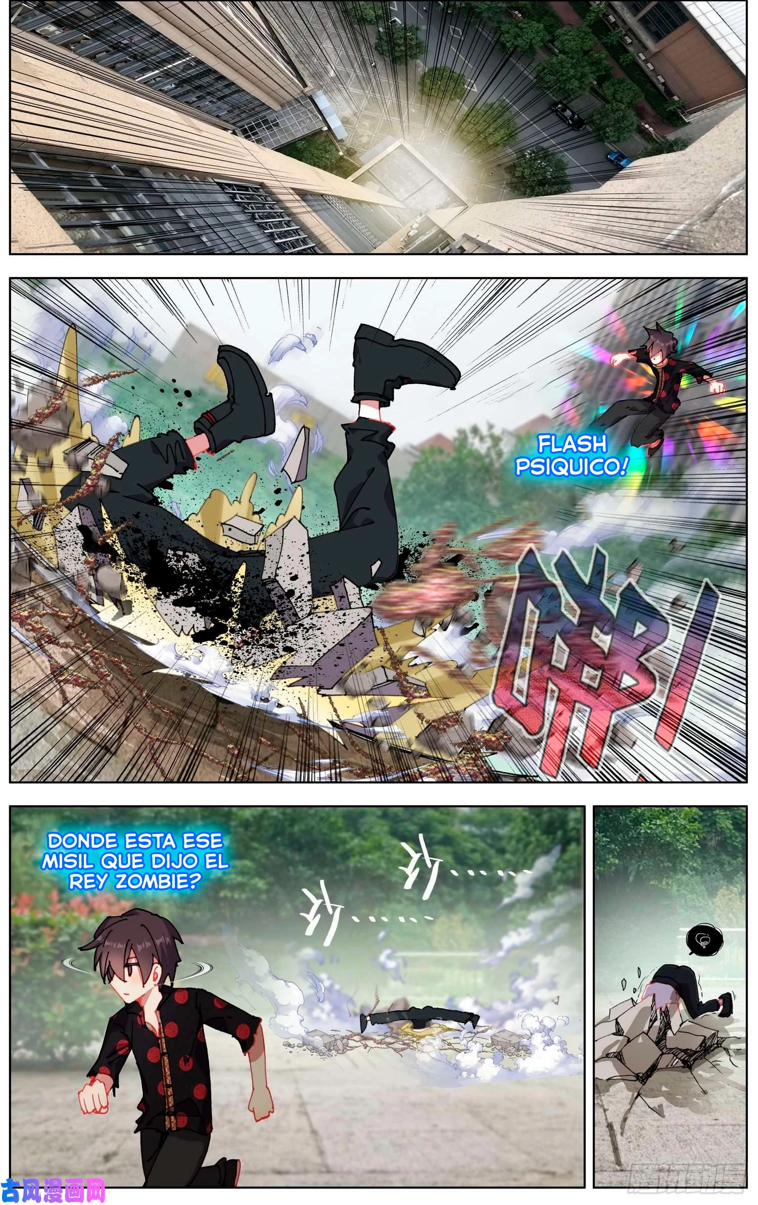 Rey diferente  > Capitulo 208 > Page 21