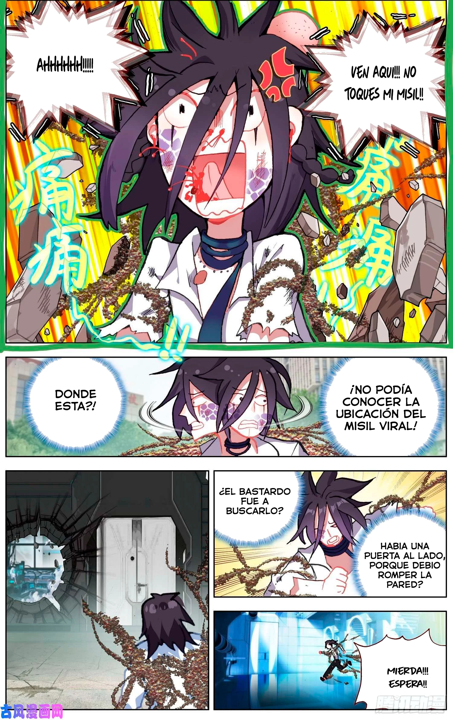 Rey diferente  > Capitulo 208 > Page 31
