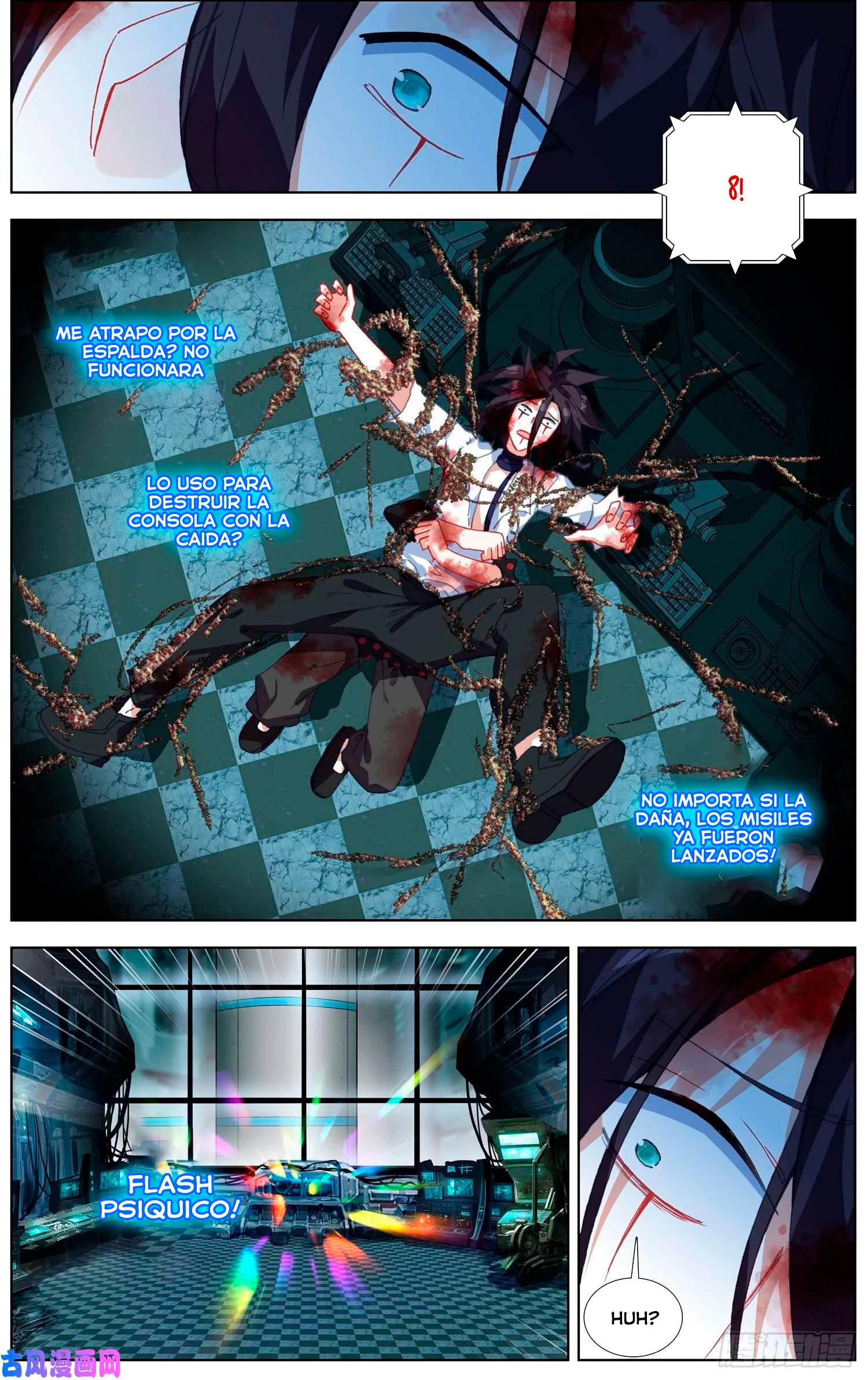 Rey diferente  > Capitulo 208 > Page 81