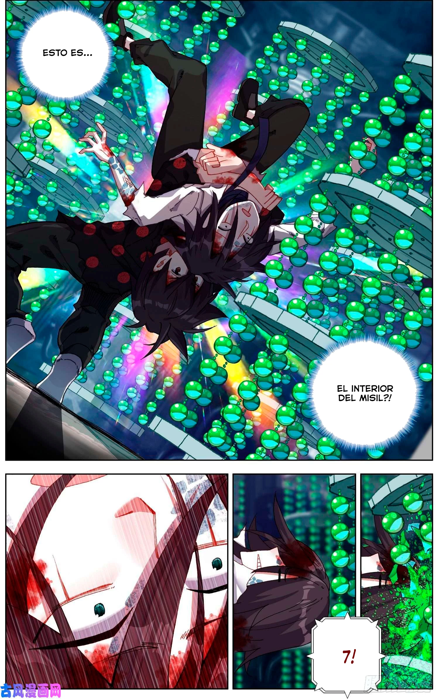 Rey diferente  > Capitulo 208 > Page 91