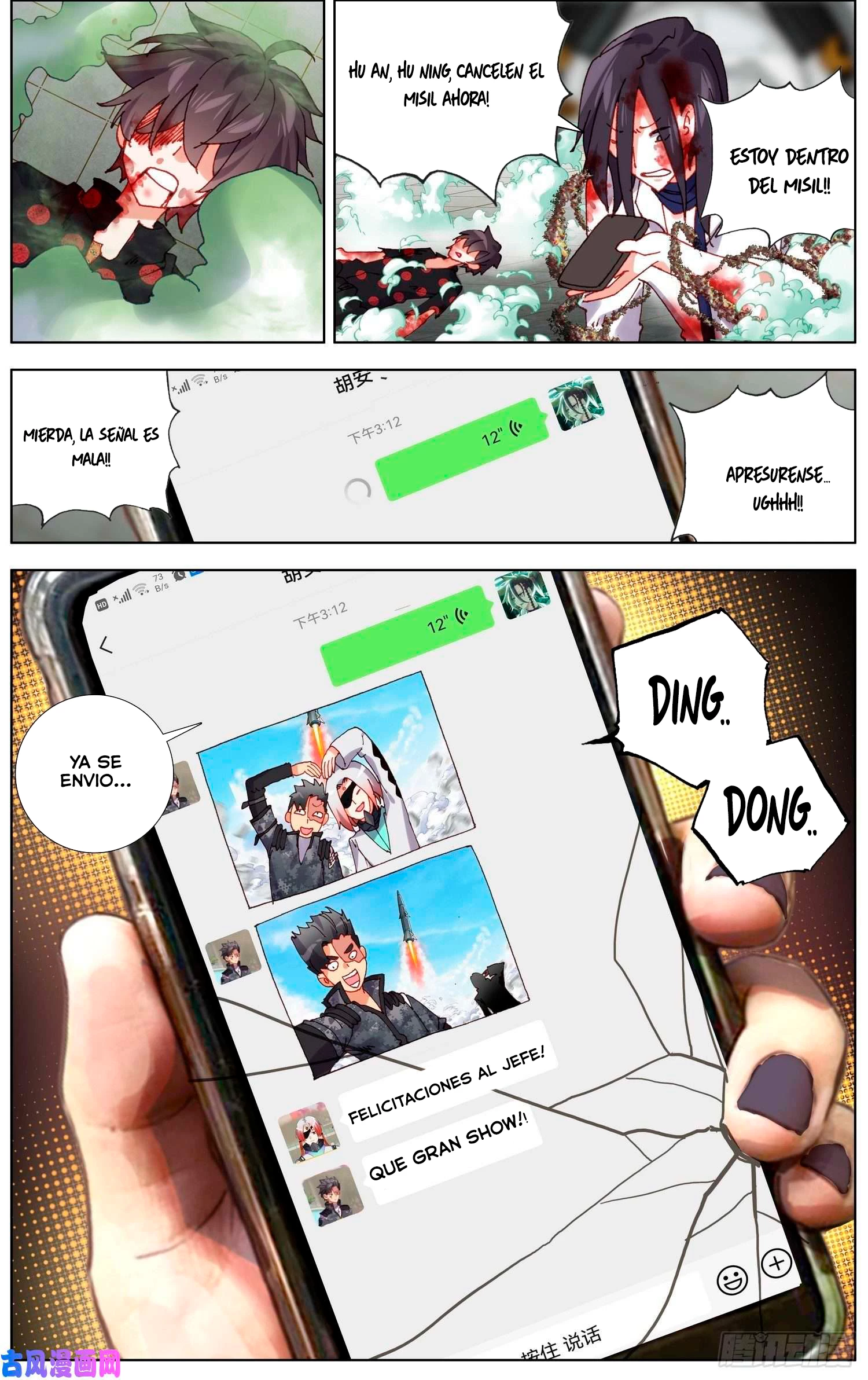 Rey diferente  > Capitulo 208 > Page 141