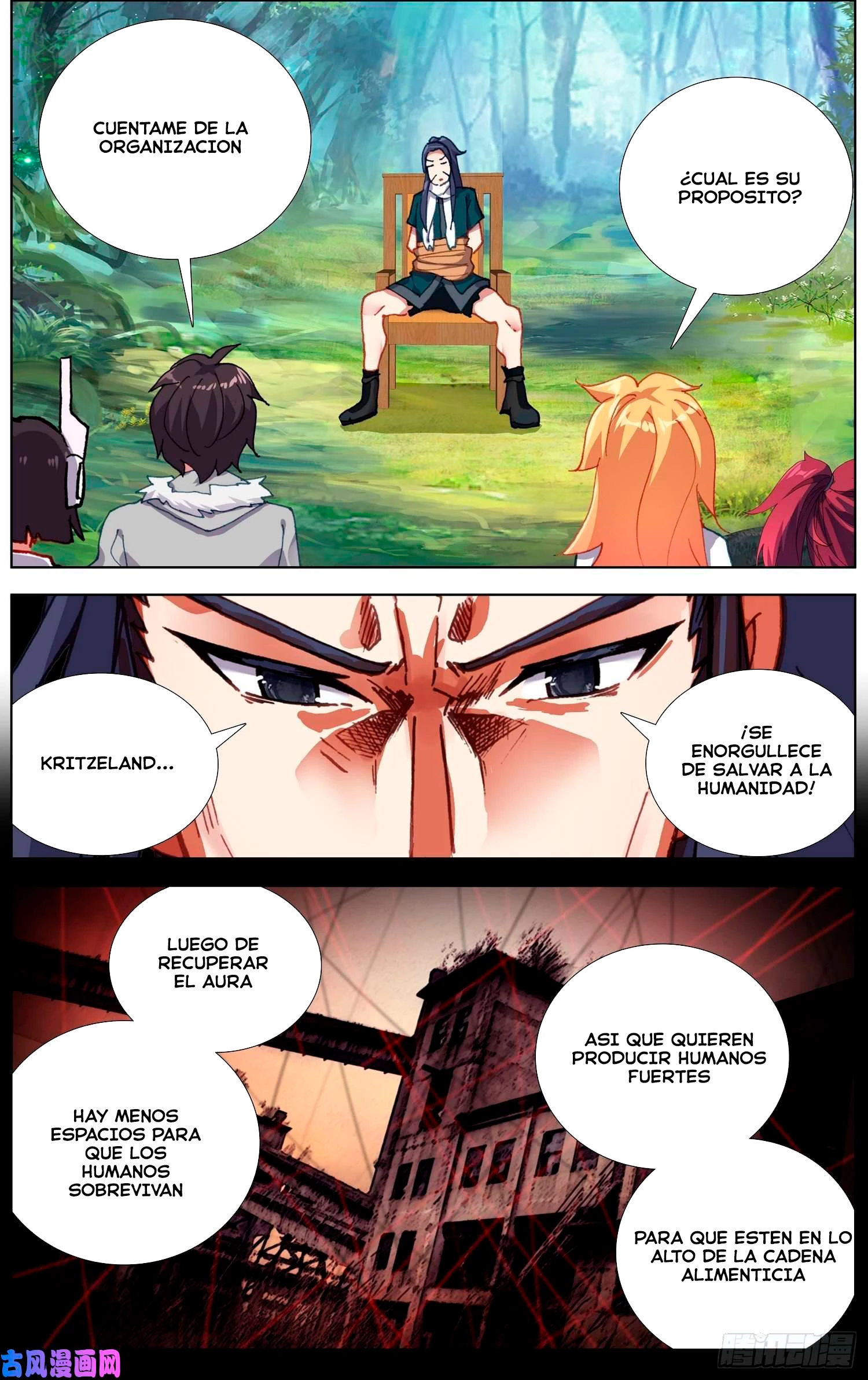 Rey diferente  > Capitulo 224 > Page 71