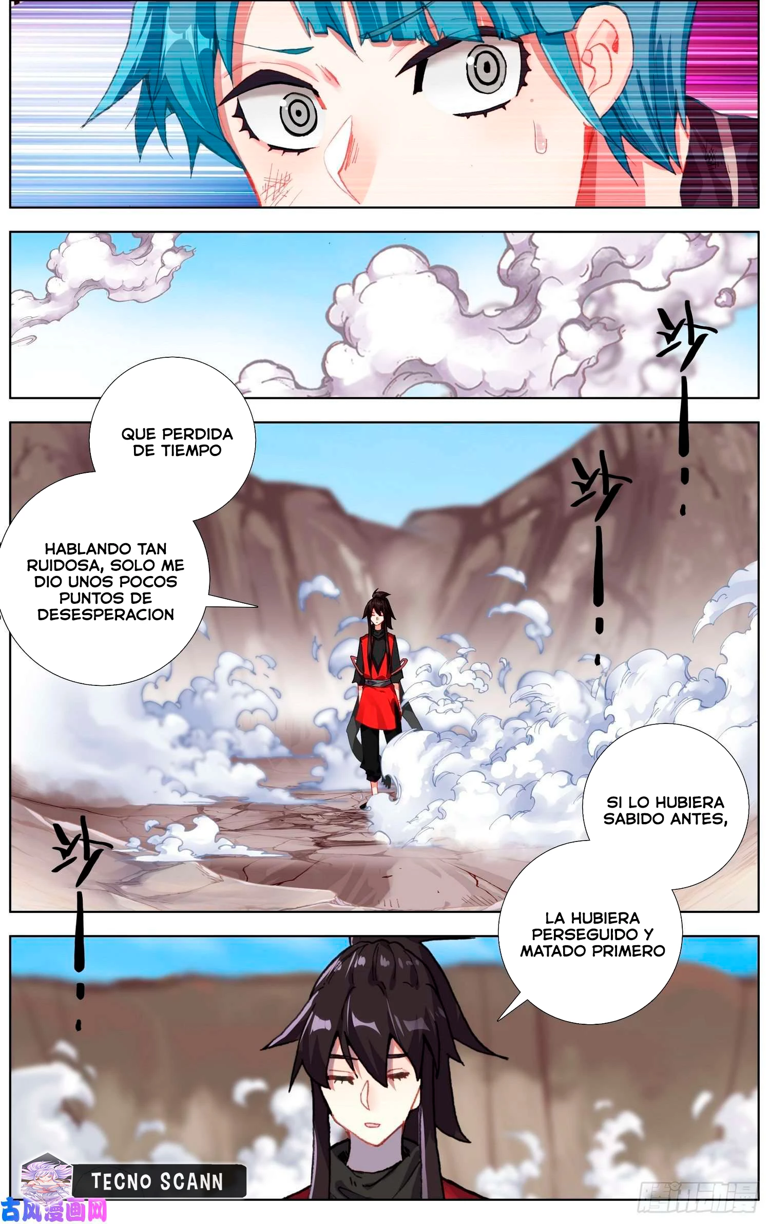 Rey diferente  > Capitulo 243 > Page 21