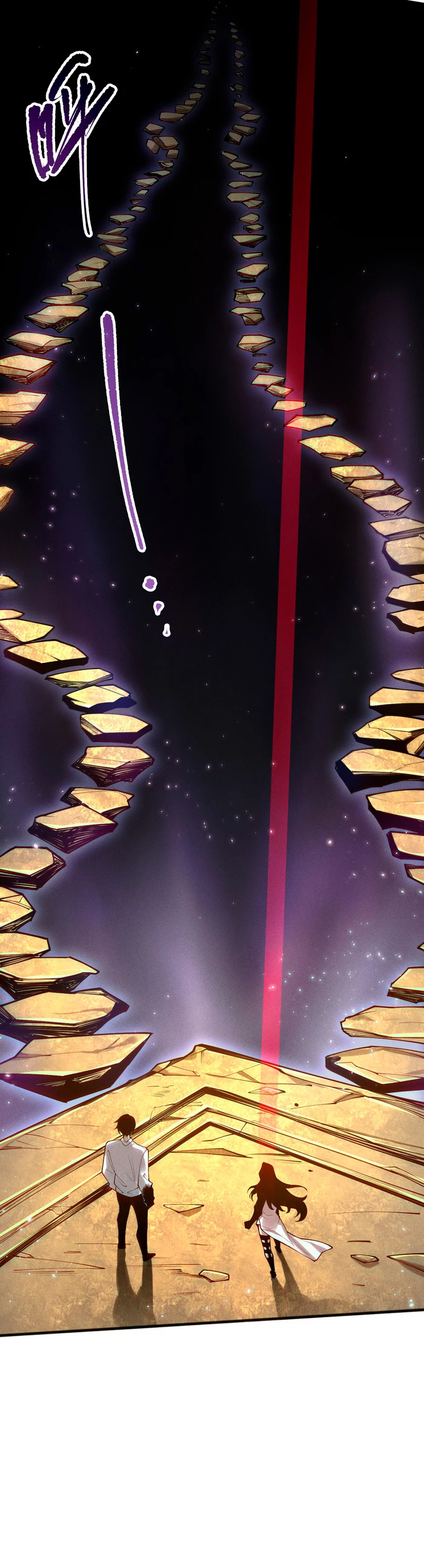 ¡Nigromante¡, ¡Yo soy la plaga! > Capitulo 117 > Page 31