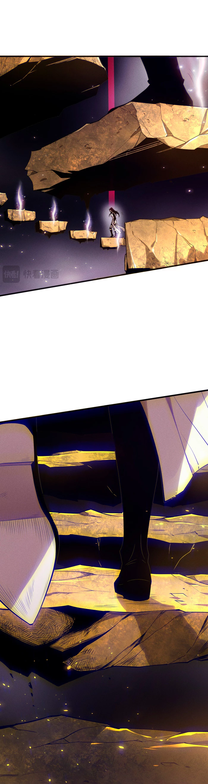 ¡Nigromante¡, ¡Yo soy la plaga! > Capitulo 117 > Page 41