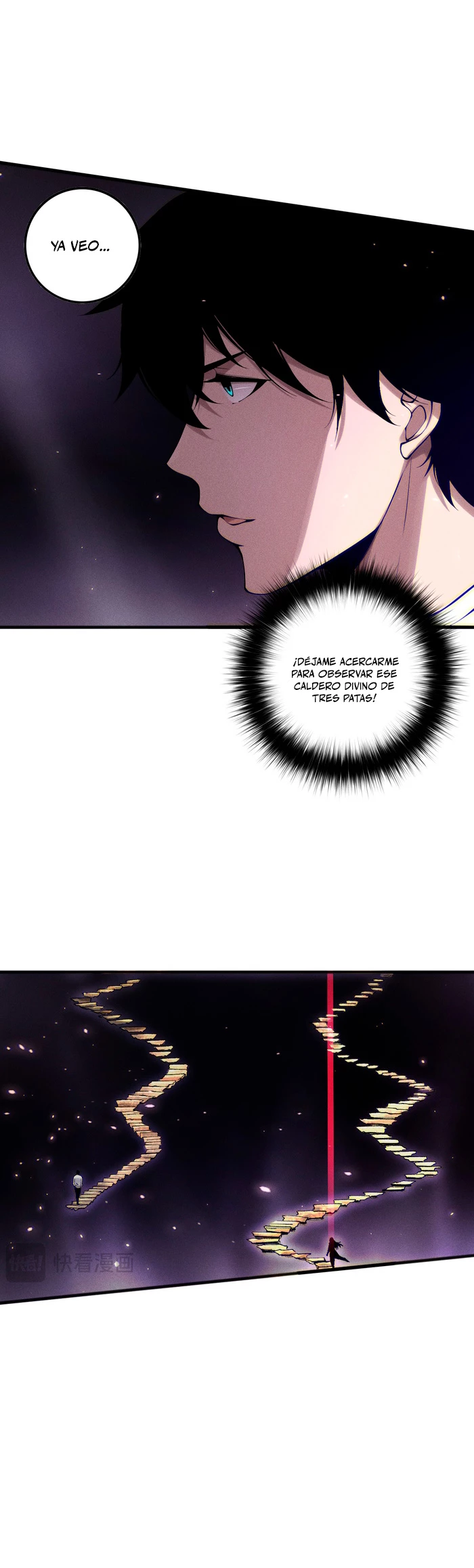 ¡Nigromante¡, ¡Yo soy la plaga! > Capitulo 117 > Page 151