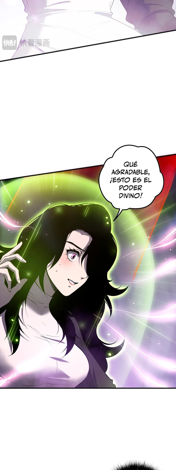 ¡Nigromante¡, ¡Yo soy la plaga! > Capitulo 117 > Page 201