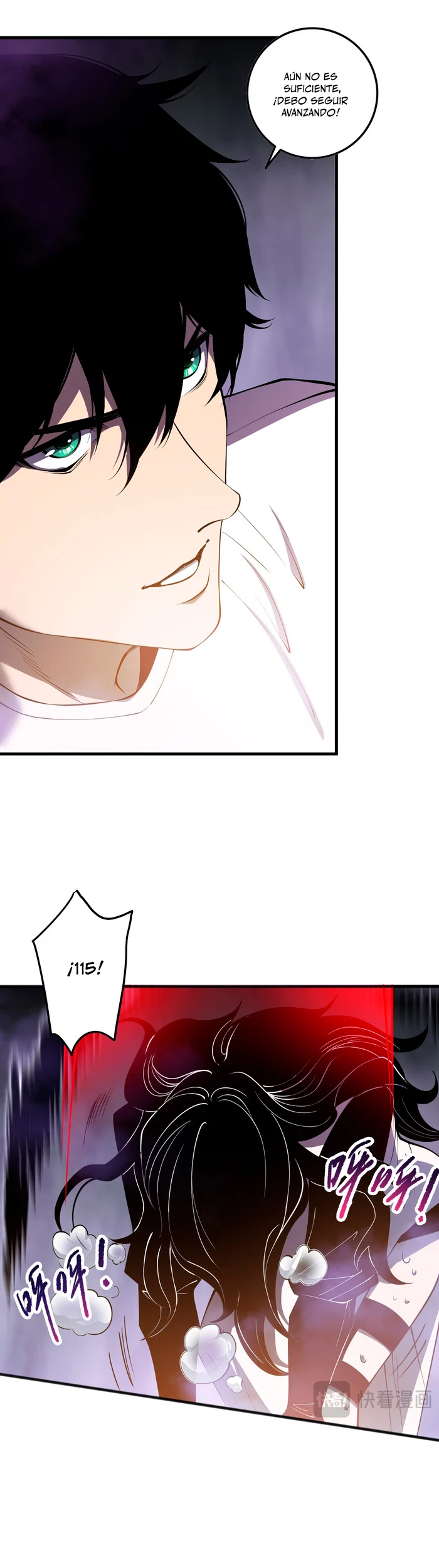 ¡Nigromante¡, ¡Yo soy la plaga! > Capitulo 117 > Page 241