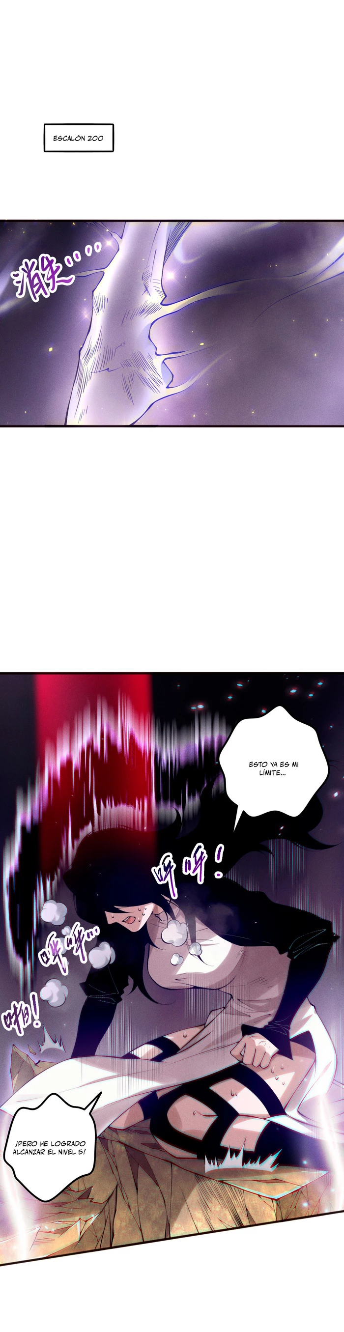 ¡Nigromante¡, ¡Yo soy la plaga! > Capitulo 117 > Page 291