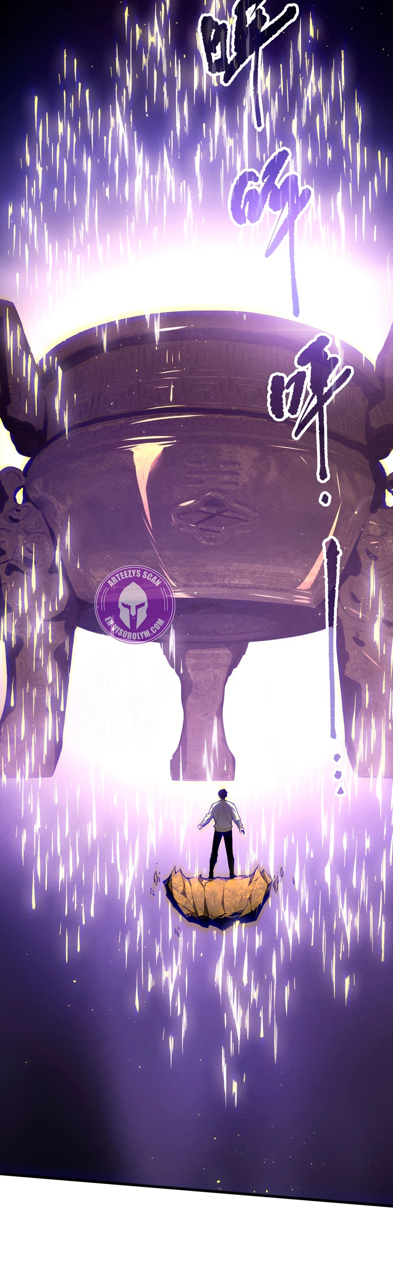 ¡Nigromante¡, ¡Yo soy la plaga! > Capitulo 118 > Page 21