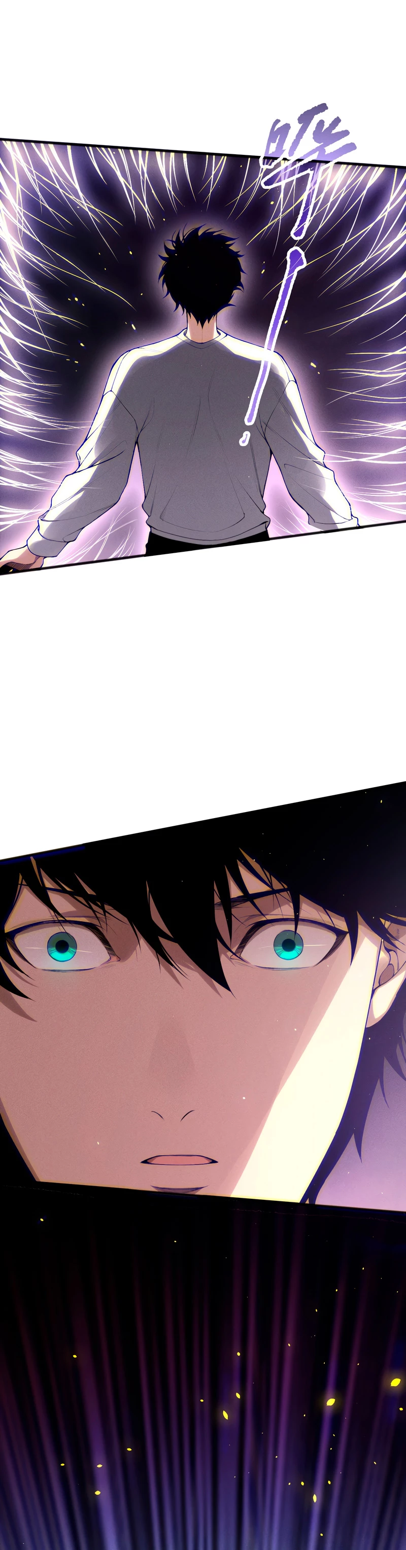 ¡Nigromante¡, ¡Yo soy la plaga! > Capitulo 118 > Page 31