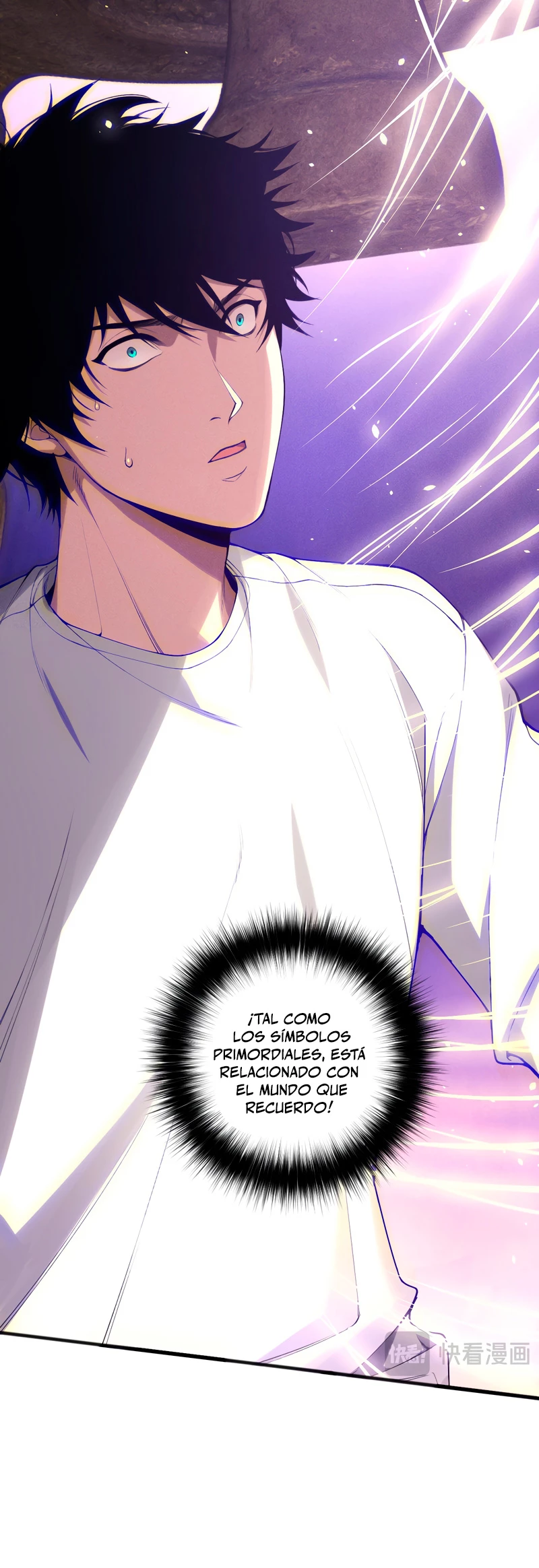 ¡Nigromante¡, ¡Yo soy la plaga! > Capitulo 118 > Page 51