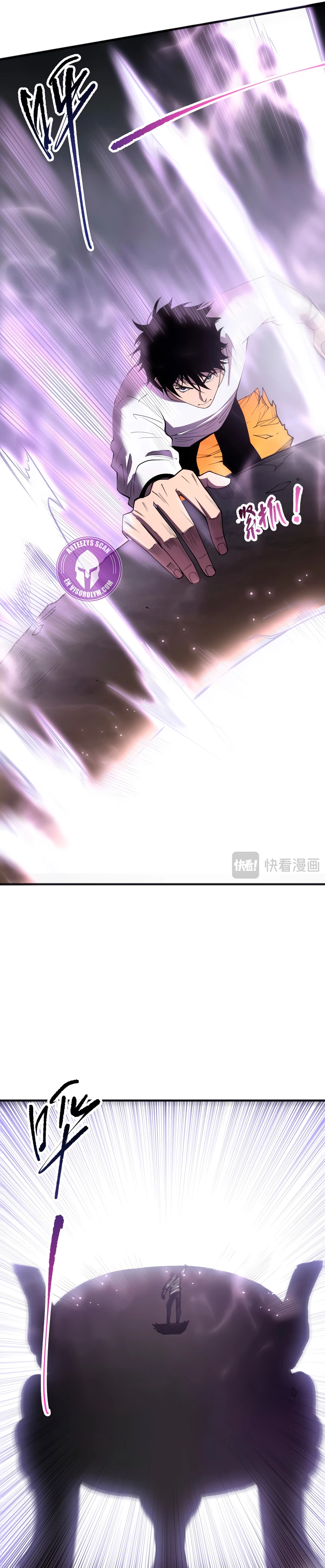 ¡Nigromante¡, ¡Yo soy la plaga! > Capitulo 118 > Page 111