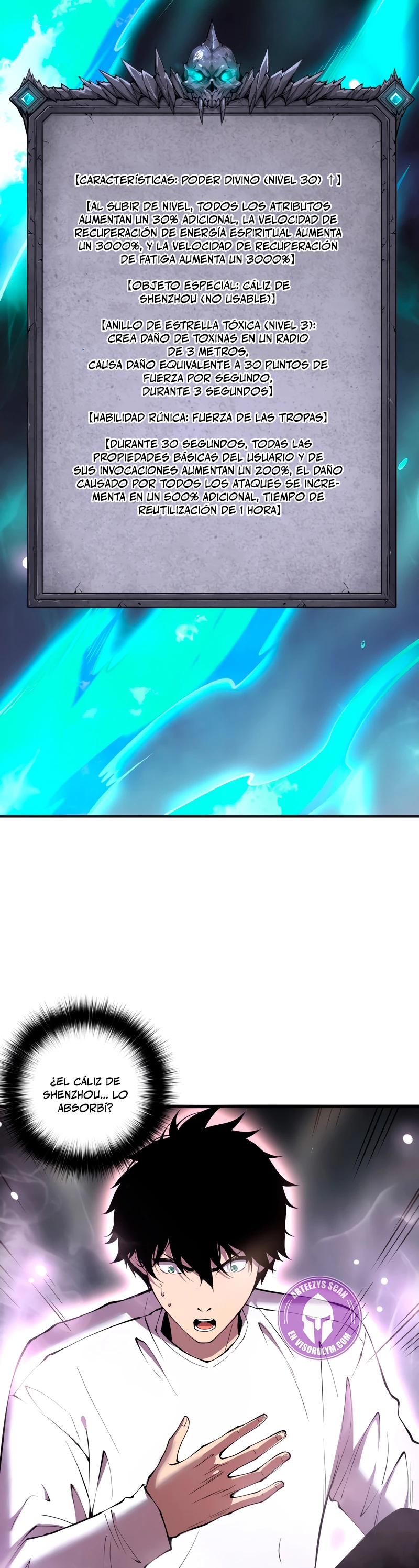 ¡Nigromante¡, ¡Yo soy la plaga! > Capitulo 118 > Page 161