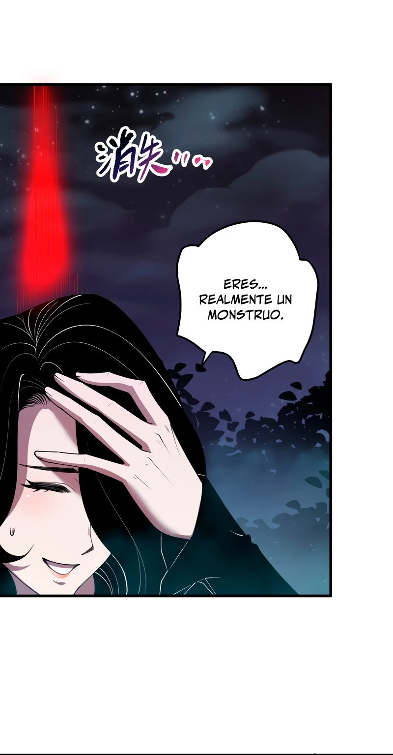 ¡Nigromante¡, ¡Yo soy la plaga! > Capitulo 118 > Page 201