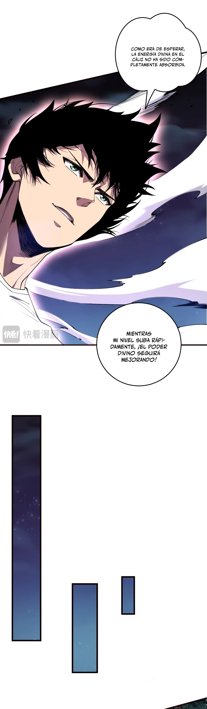 ¡Nigromante¡, ¡Yo soy la plaga! > Capitulo 118 > Page 311