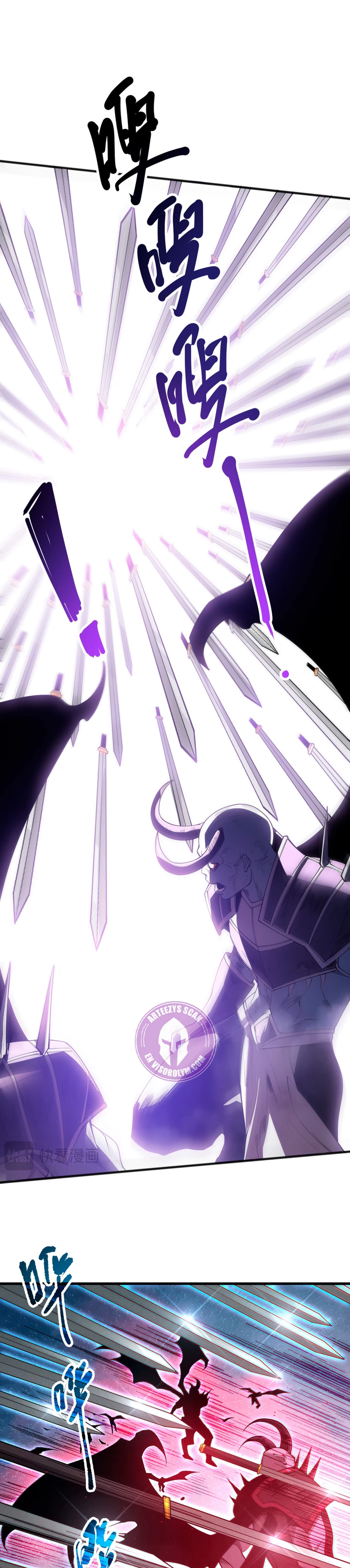 ¡Nigromante¡, ¡Yo soy la plaga! > Capitulo 119 > Page 71