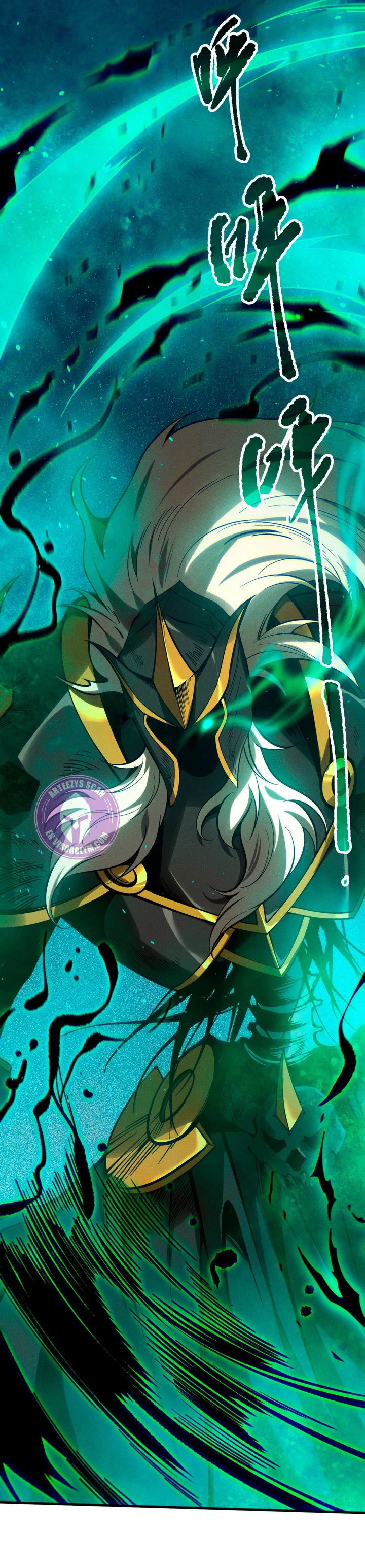 ¡Nigromante¡, ¡Yo soy la plaga! > Capitulo 119 > Page 171