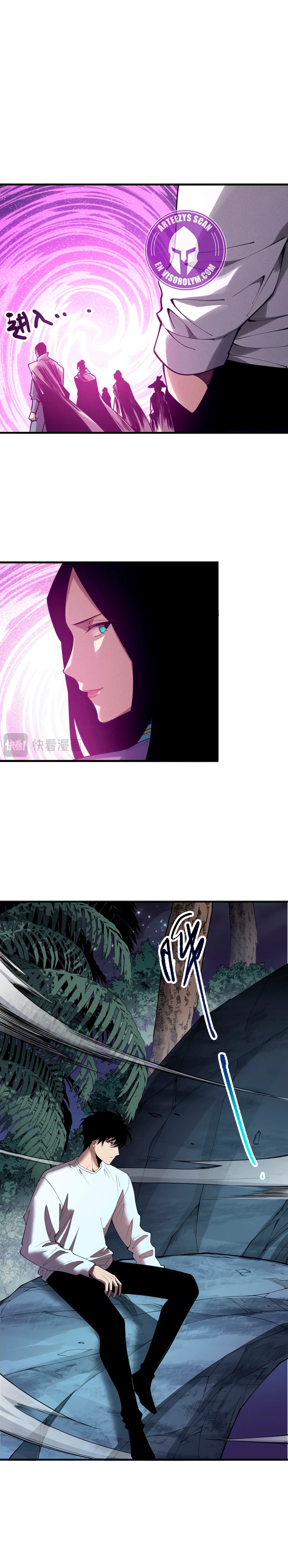 ¡Nigromante¡, ¡Yo soy la plaga! > Capitulo 120 > Page 31