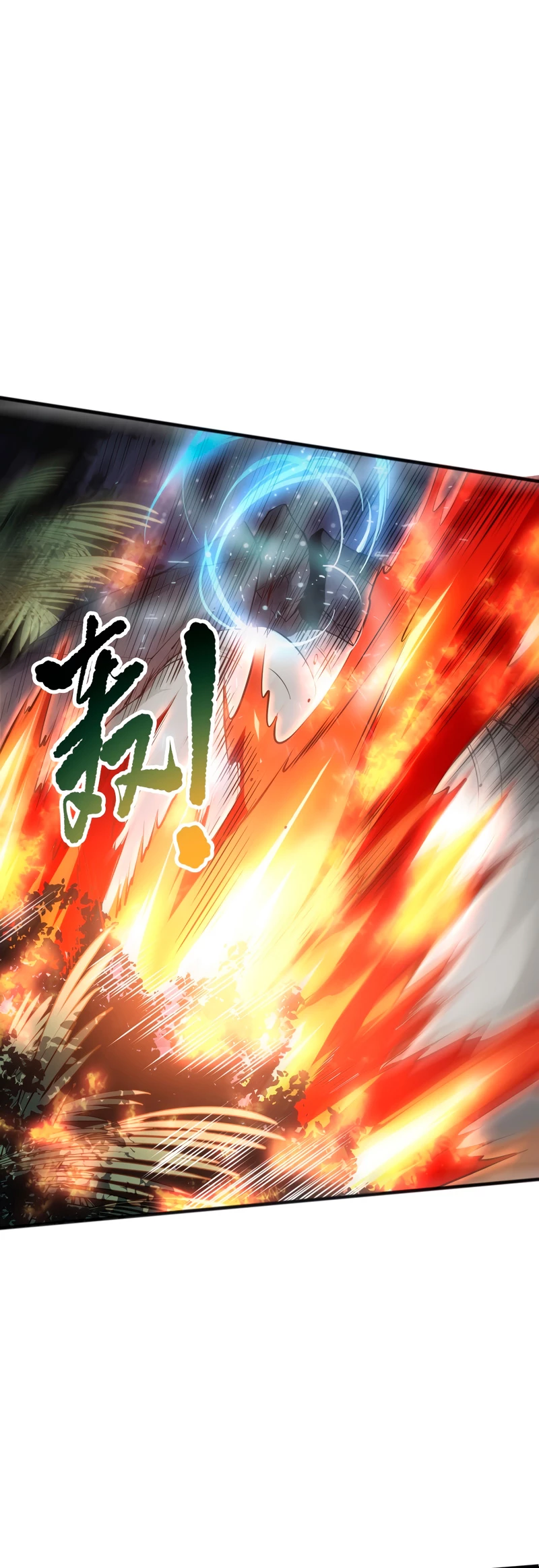 ¡Nigromante¡, ¡Yo soy la plaga! > Capitulo 120 > Page 71