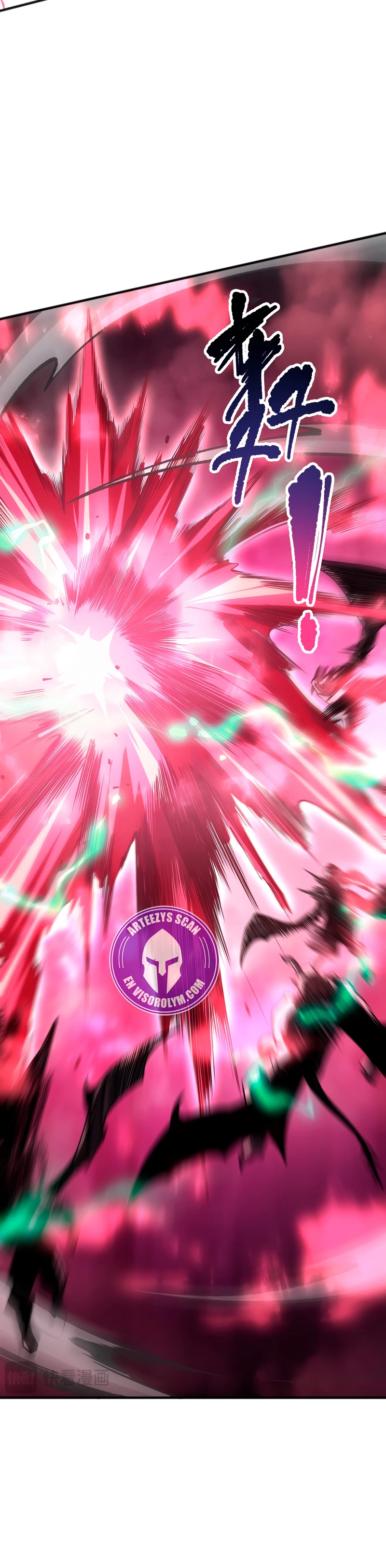 ¡Nigromante¡, ¡Yo soy la plaga! > Capitulo 120 > Page 131