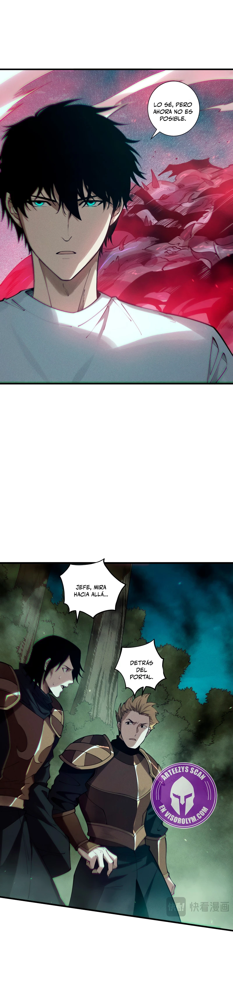 ¡Nigromante¡, ¡Yo soy la plaga! > Capitulo 120 > Page 221