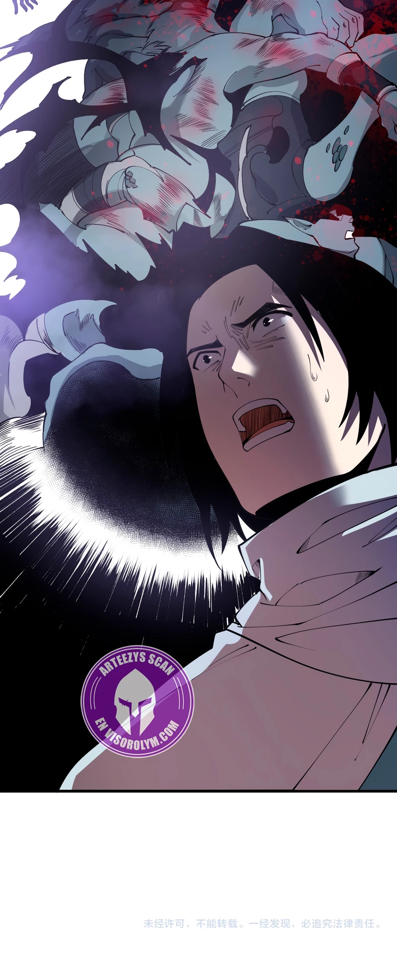 ¡Nigromante¡, ¡Yo soy la plaga! > Capitulo 120 > Page 301