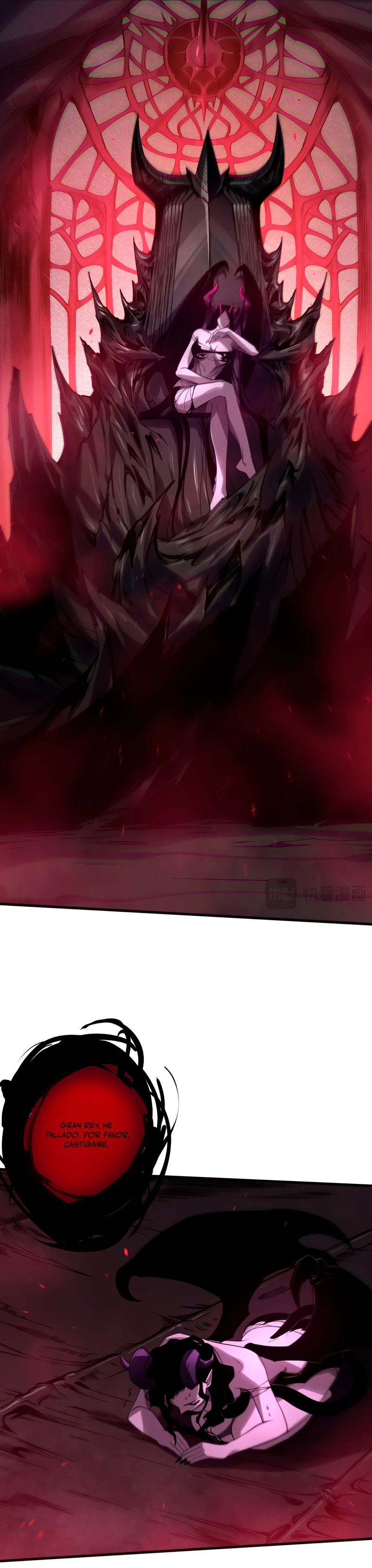 ¡Nigromante¡, ¡Yo soy la plaga! > Capitulo 121 > Page 51