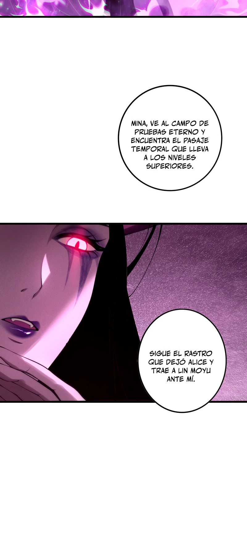 ¡Nigromante¡, ¡Yo soy la plaga! > Capitulo 121 > Page 101