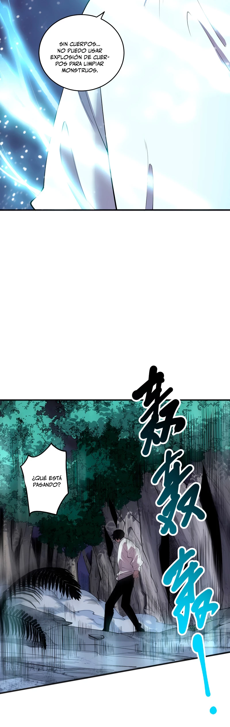 ¡Nigromante¡, ¡Yo soy la plaga! > Capitulo 121 > Page 271