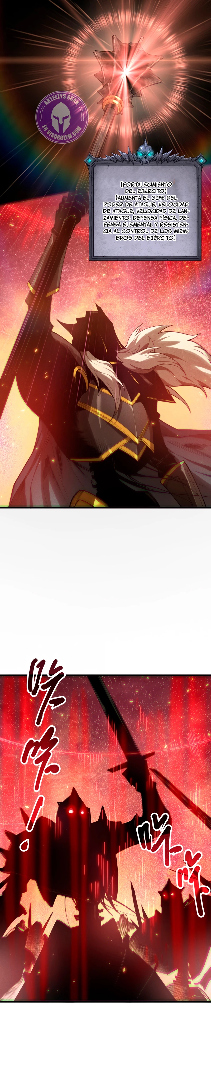 ¡Nigromante¡, ¡Yo soy la plaga! > Capitulo 121 > Page 331