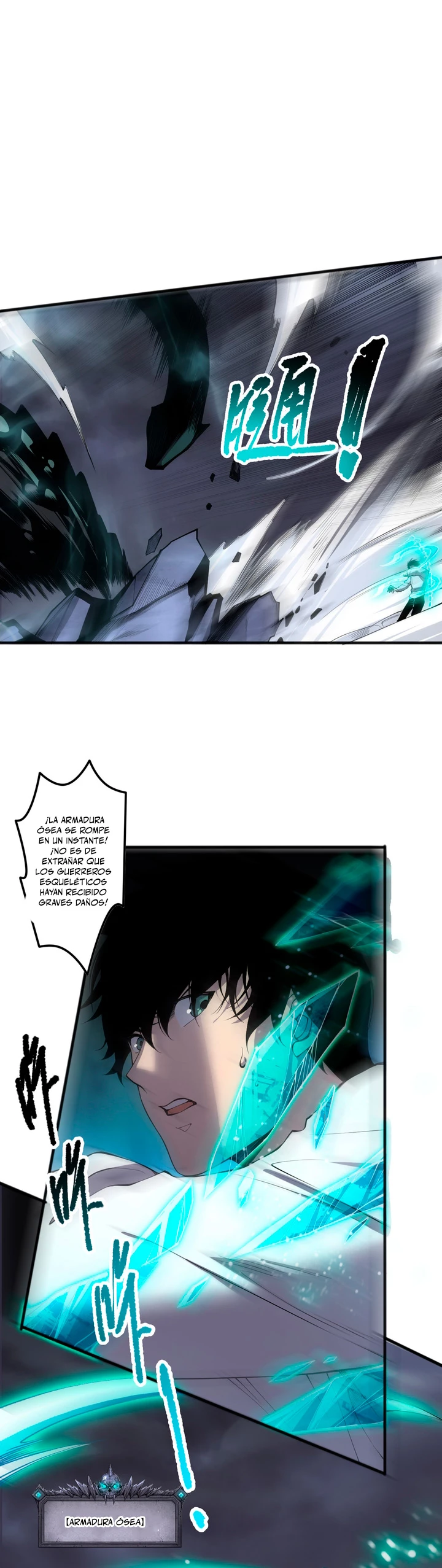 ¡Nigromante¡, ¡Yo soy la plaga! > Capitulo 122 > Page 61