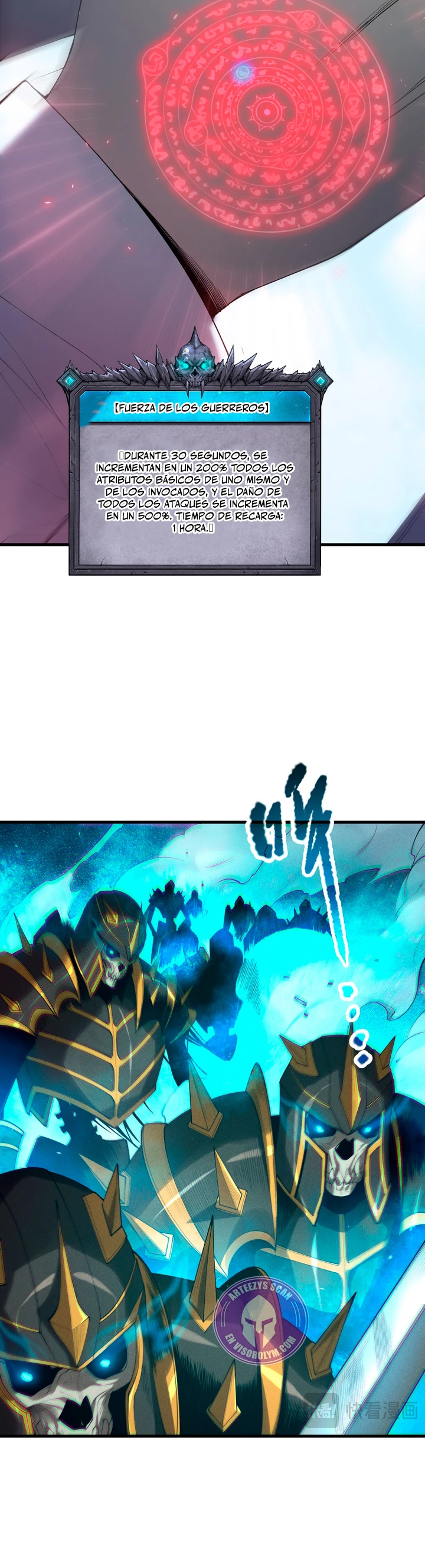 ¡Nigromante¡, ¡Yo soy la plaga! > Capitulo 122 > Page 131