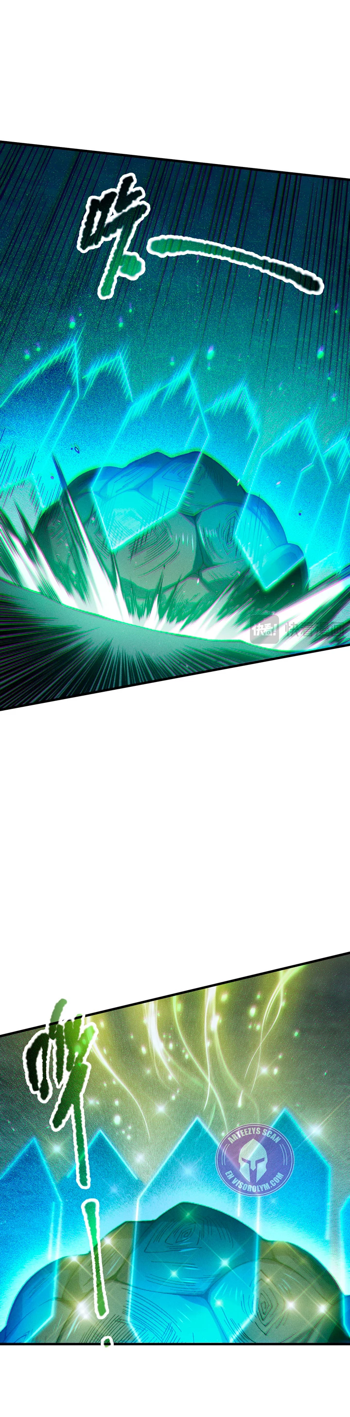 ¡Nigromante¡, ¡Yo soy la plaga! > Capitulo 122 > Page 171