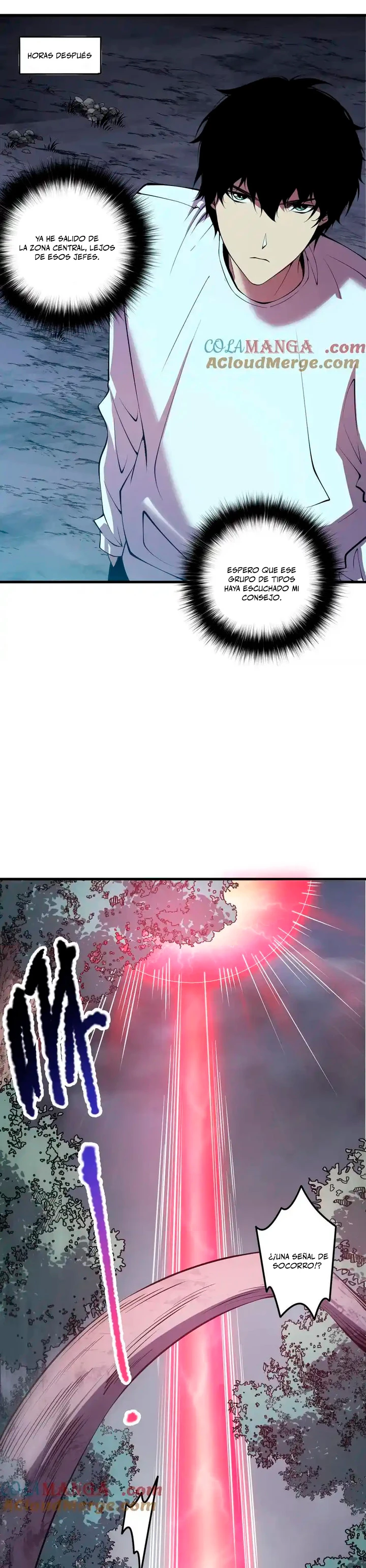 ¡Nigromante¡, ¡Yo soy la plaga! > Capitulo 123 > Page 91