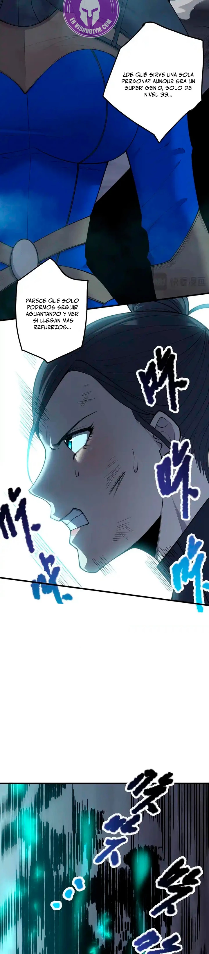 ¡Nigromante¡, ¡Yo soy la plaga! > Capitulo 123 > Page 191