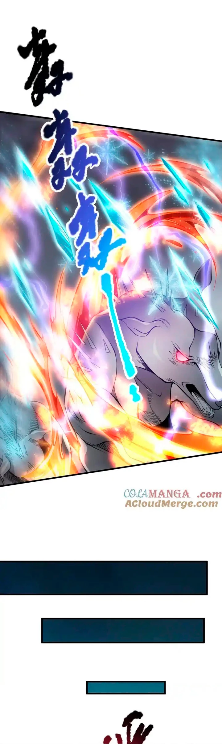 ¡Nigromante¡, ¡Yo soy la plaga! > Capitulo 123 > Page 221