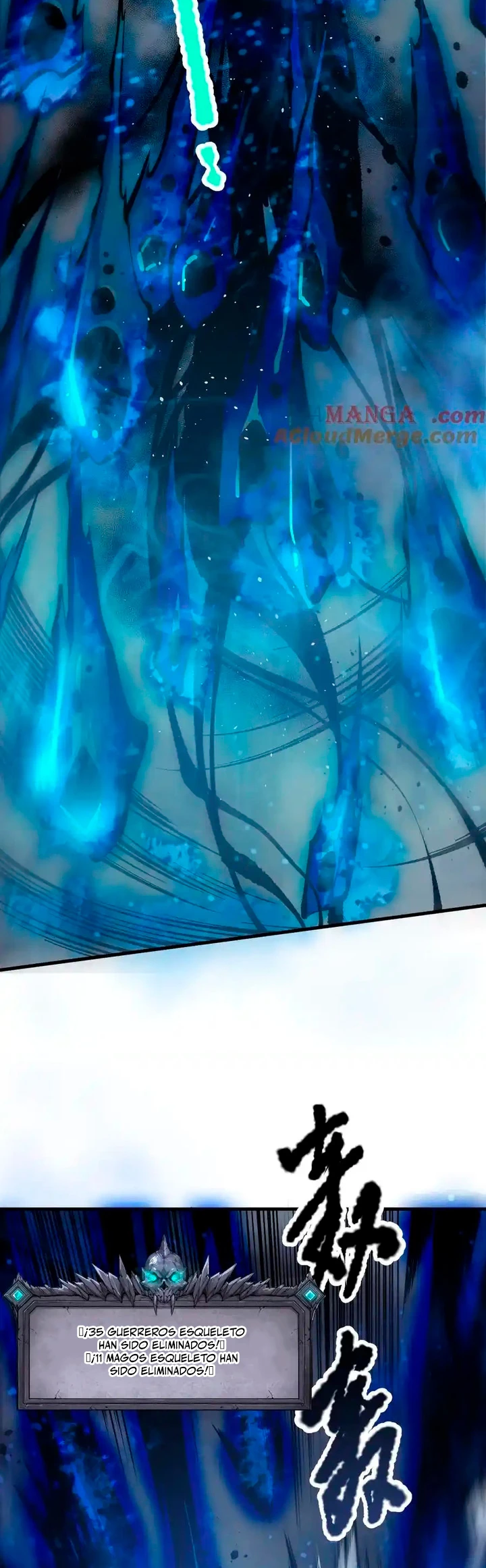 ¡Nigromante¡, ¡Yo soy la plaga! > Capitulo 124 > Page 61