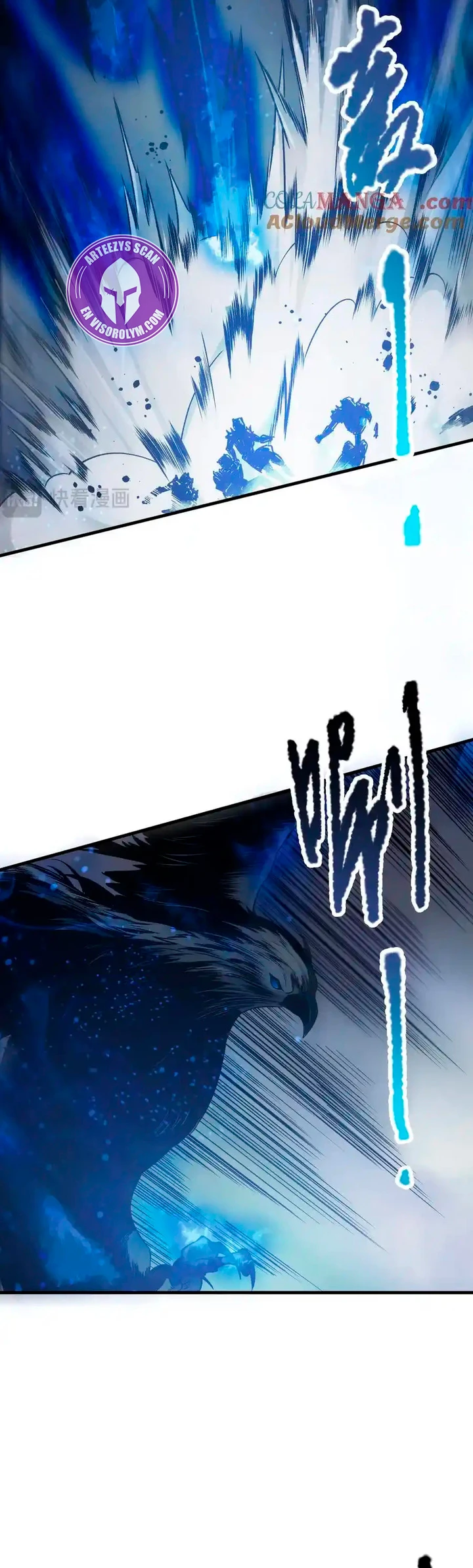 ¡Nigromante¡, ¡Yo soy la plaga! > Capitulo 124 > Page 71