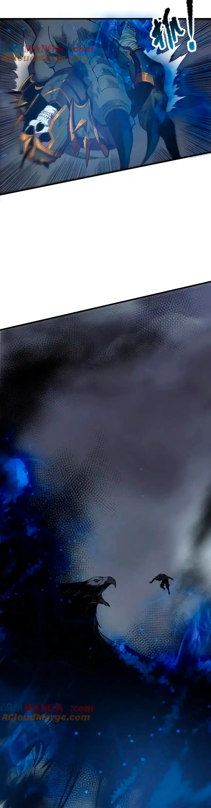 ¡Nigromante¡, ¡Yo soy la plaga! > Capitulo 124 > Page 81