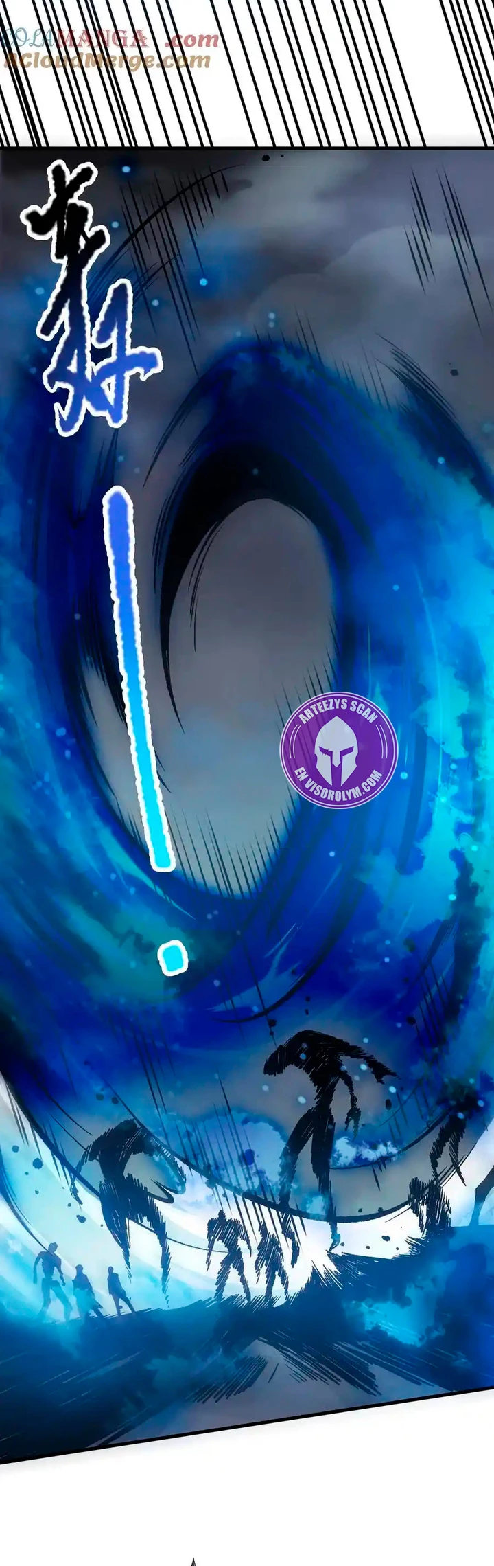 ¡Nigromante¡, ¡Yo soy la plaga! > Capitulo 124 > Page 131