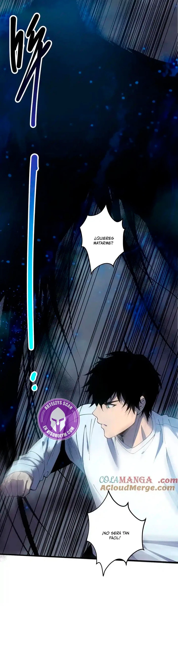 ¡Nigromante¡, ¡Yo soy la plaga! > Capitulo 124 > Page 211